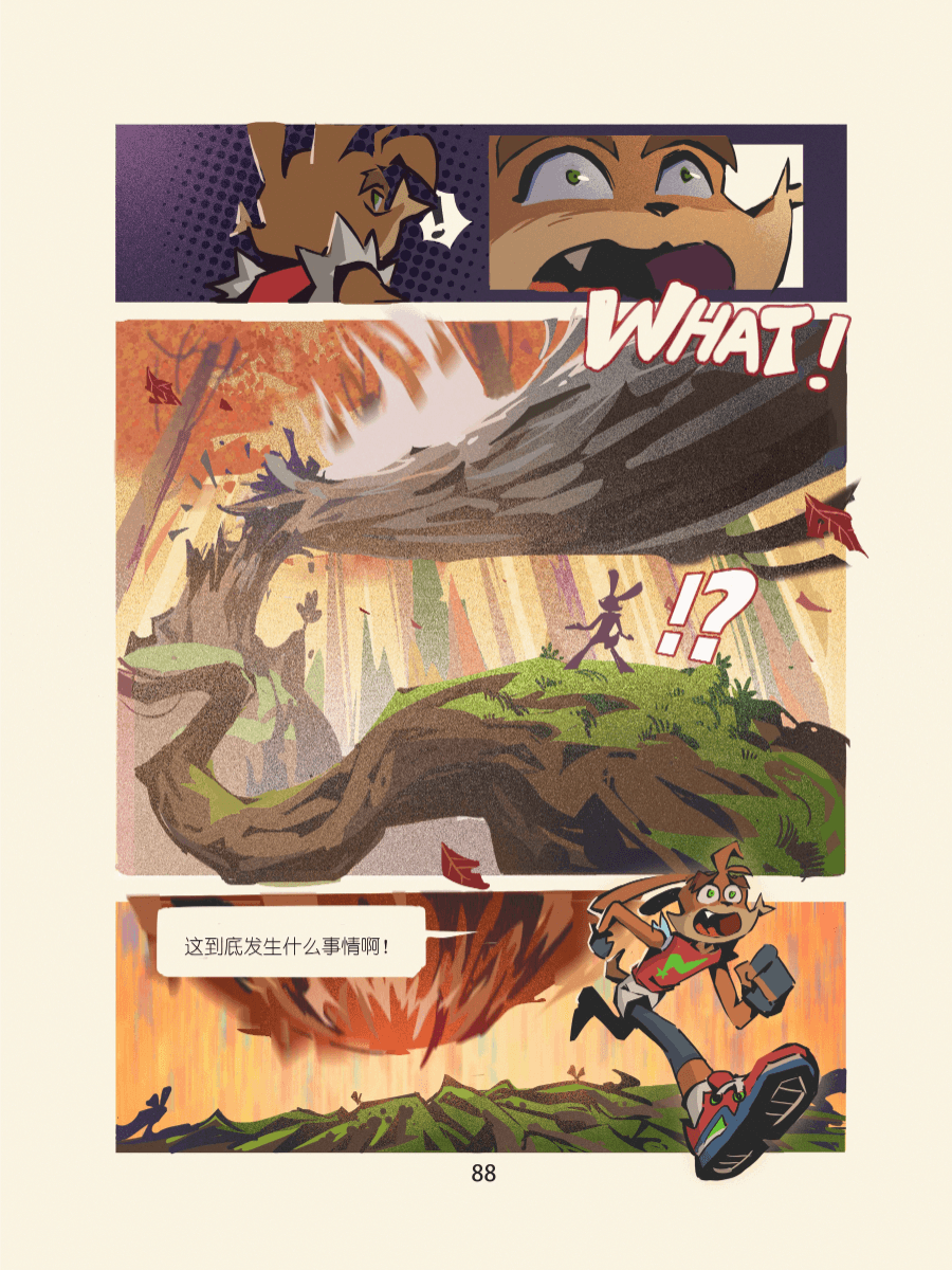 comic sample pages 4