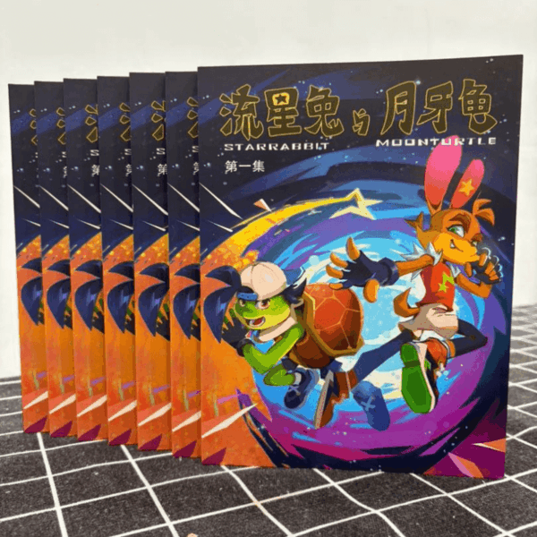STARRABBIT MOONTURTLE VOL. 01 - Image 2