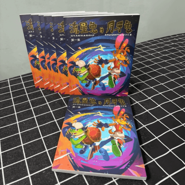 STARRABBIT MOONTURTLE VOL. 01 - Image 4